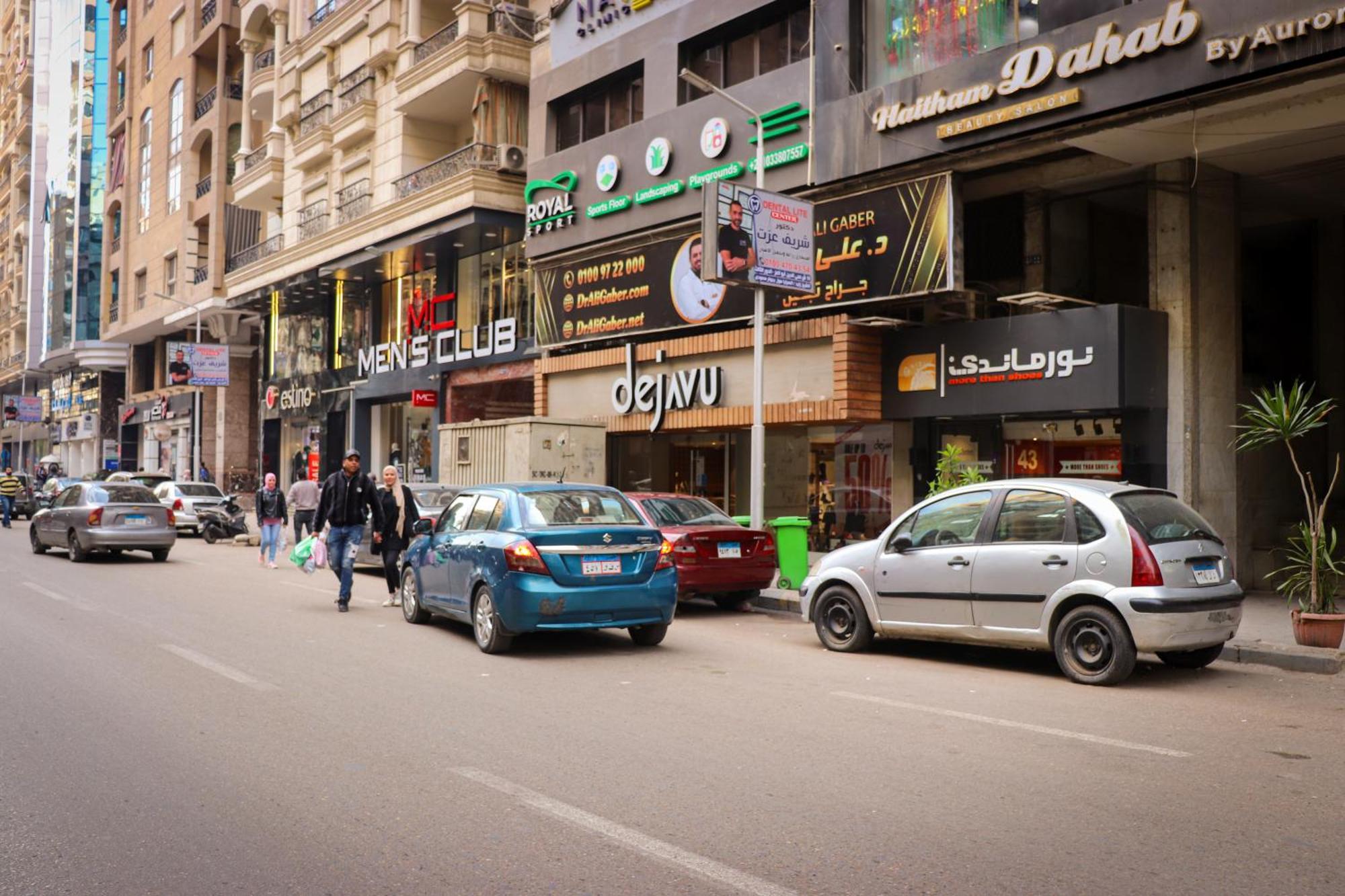 المهندسين شقه سوبر لوكس - محى الدين ابو العز Apartment Kairo
